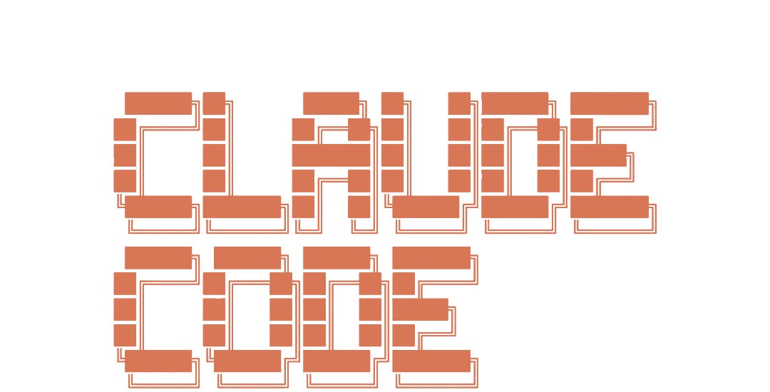 Claude Code